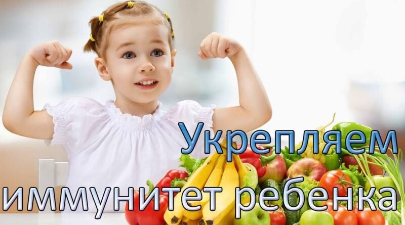 С нашего сайта: polzablog.ru