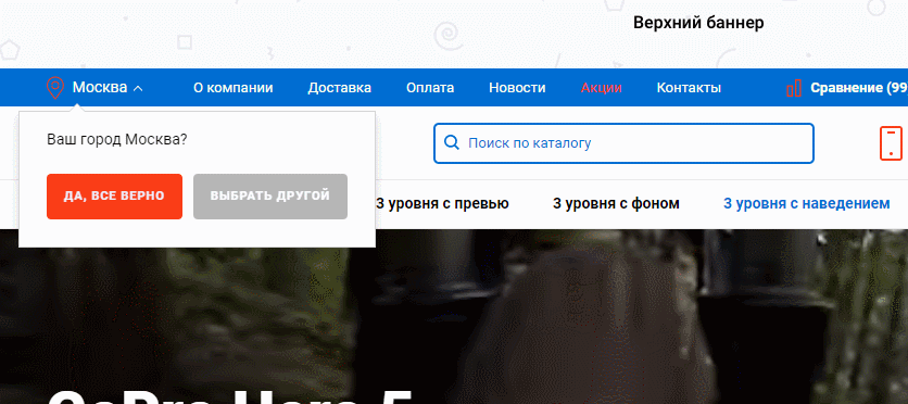-10
