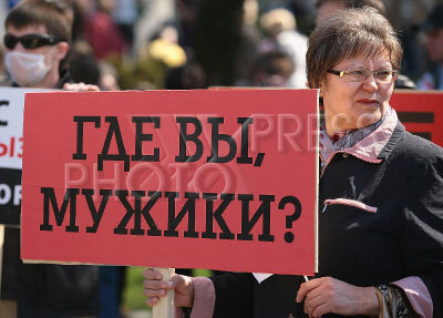 Действительно, где вы?