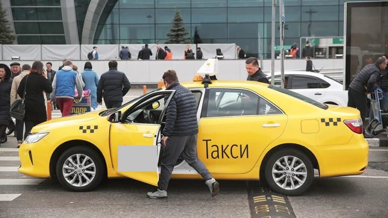 Фото Яндекс. Картинки.  