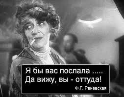 Сама так говорю иногда))) 