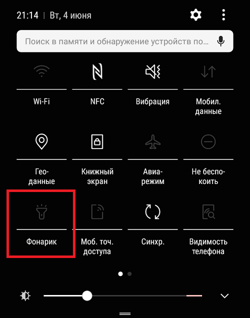  Mailru        