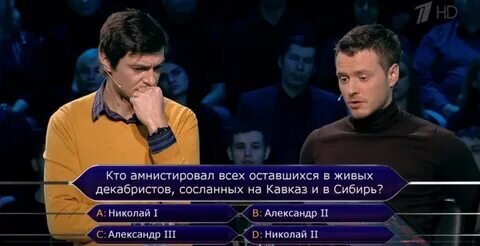 Яндекс картинки