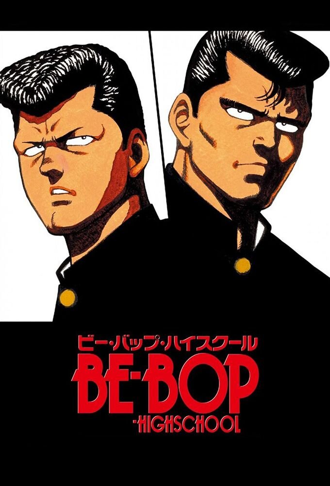 Кадр из общего доступа яндекс картинок 