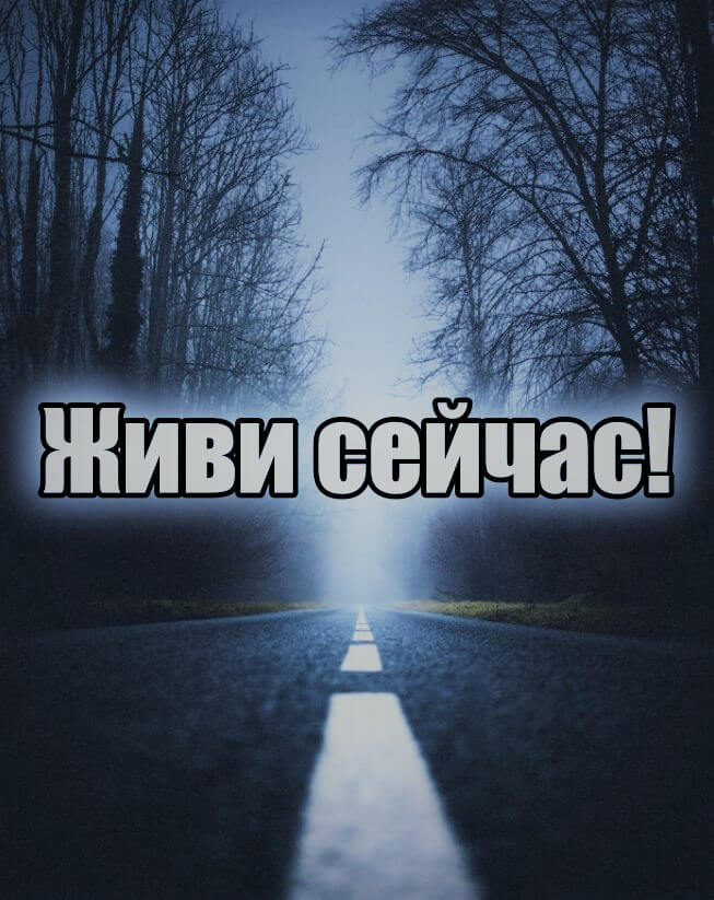 Деньги Легко!