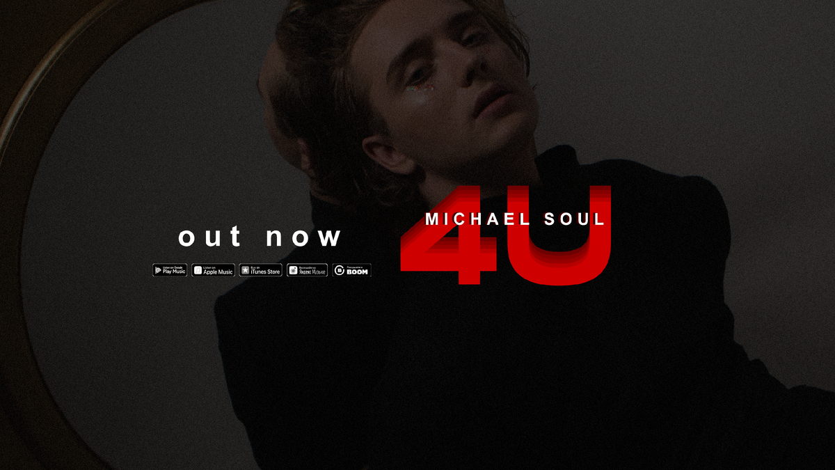 Michael Soul - 4U