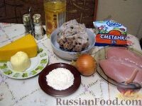 Пошаговый фото рецепт Куриный жульен с грибами