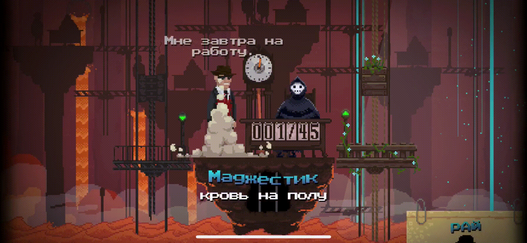 Геймплей мобильной игры Peace Death!