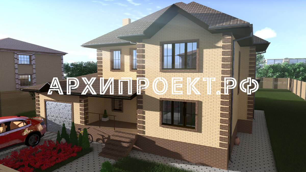 Перспективный вид