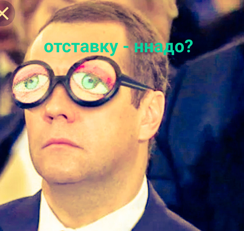 Источник: https://sell-off.livejournal.com/30850410.html?format=light