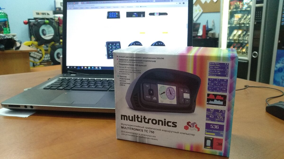 Multitronics TC 750
