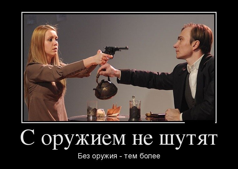 Фото из свободных источников
