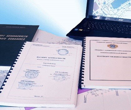 Паспорт антитеррористической безопасности объекта