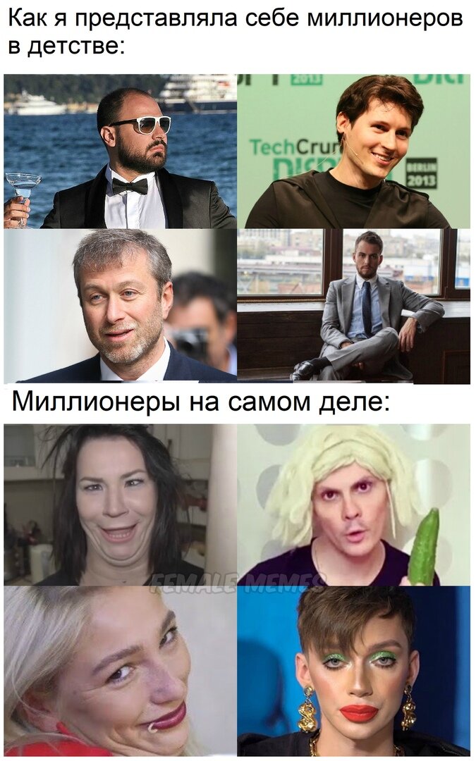 Глазки не устали от моей болтовни?)) Осталось немного, дочитай)