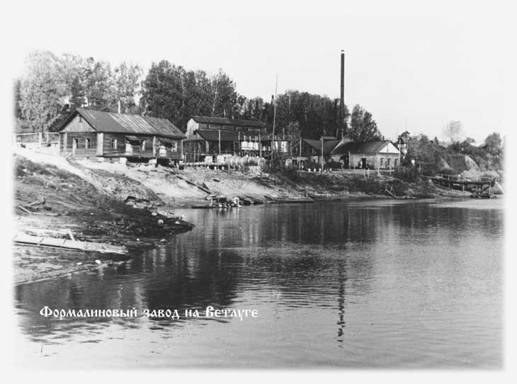 Погода в баках нижегородской