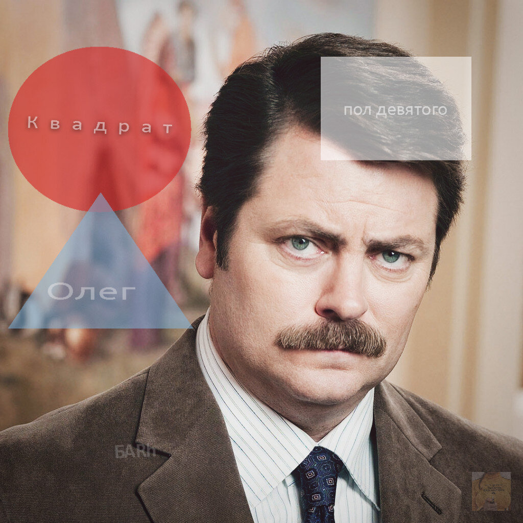 Ну не может быть такого.. | ДVYШ | Дзен