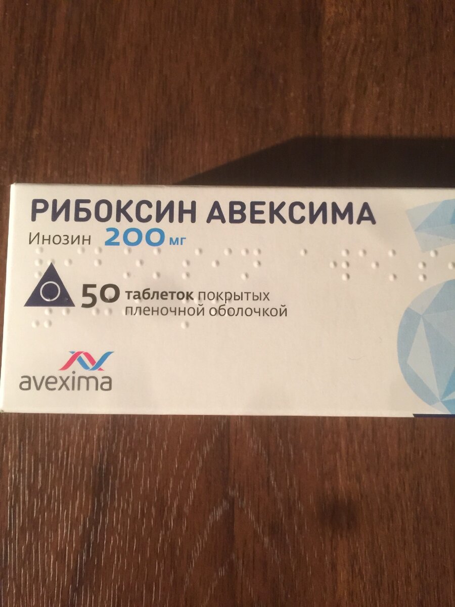 Не реклама. Личный опыт.