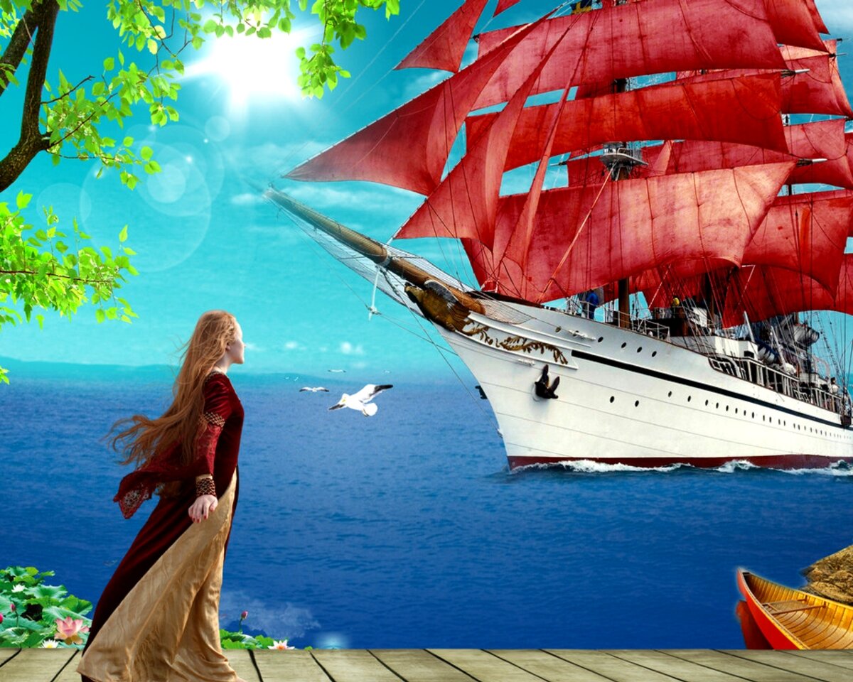 Алые паруса