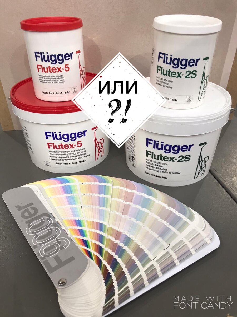 Flugger flutex