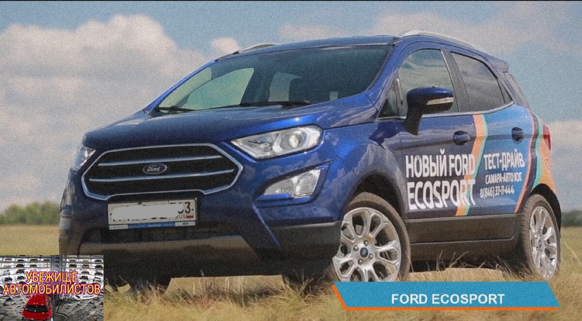 Топ авто, рейтинг авто,