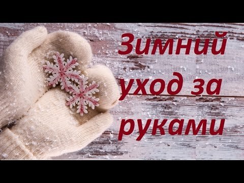 Источник: Яндекс