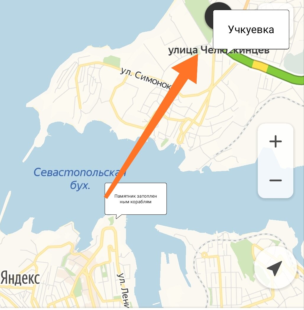 Где находится учкуевка в севастополе на карте