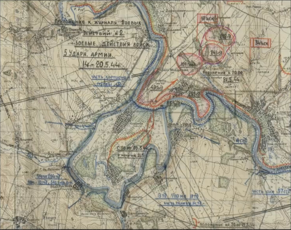 История 2 ударной армии в 1942 году