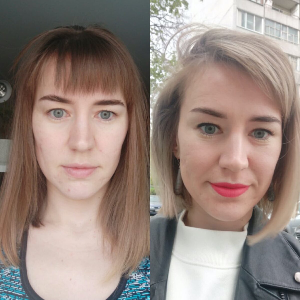 Результаты после консультации