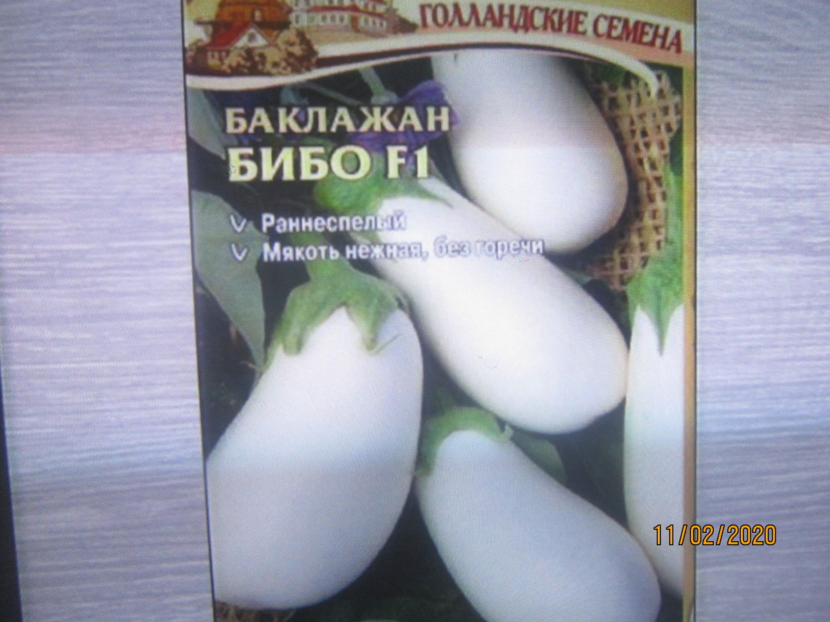 Одни из моих любимых сортов.