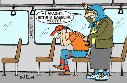 С таким к счастью не сталкивался)