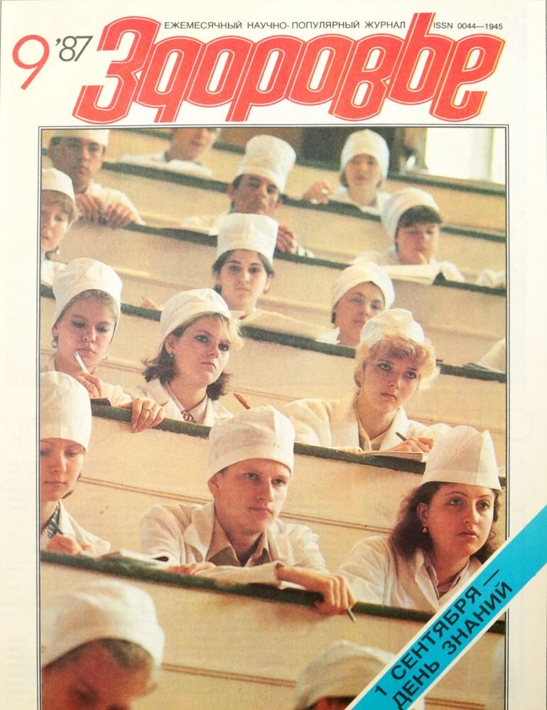 Фото с просторов интернета