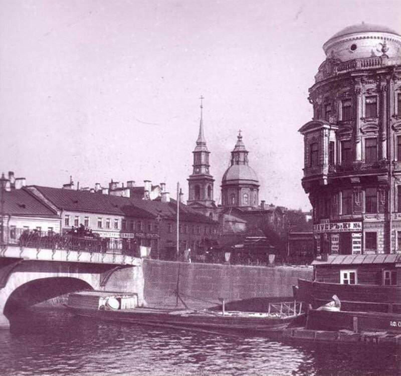 1895-1901 г. (Источник фото: сайт Pastvu.com, http://conspirolog.org/news)