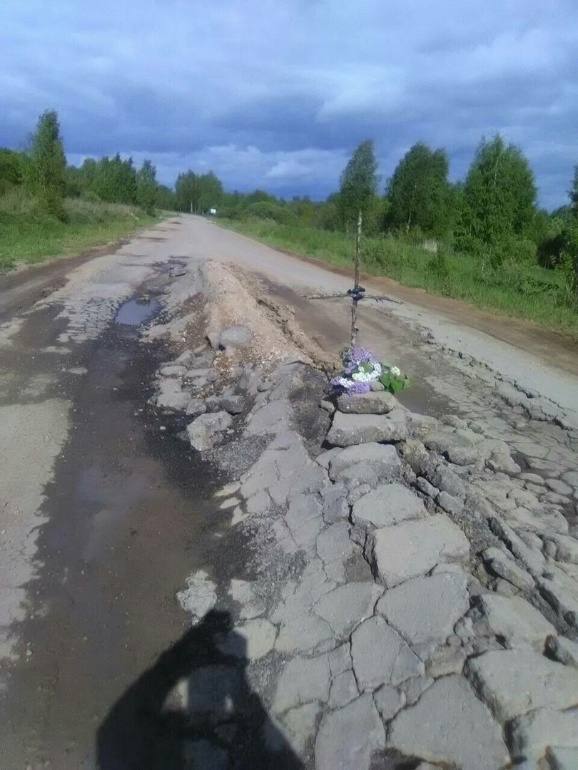 Загружено https://www.drive2.ru/l/503945487624176390/