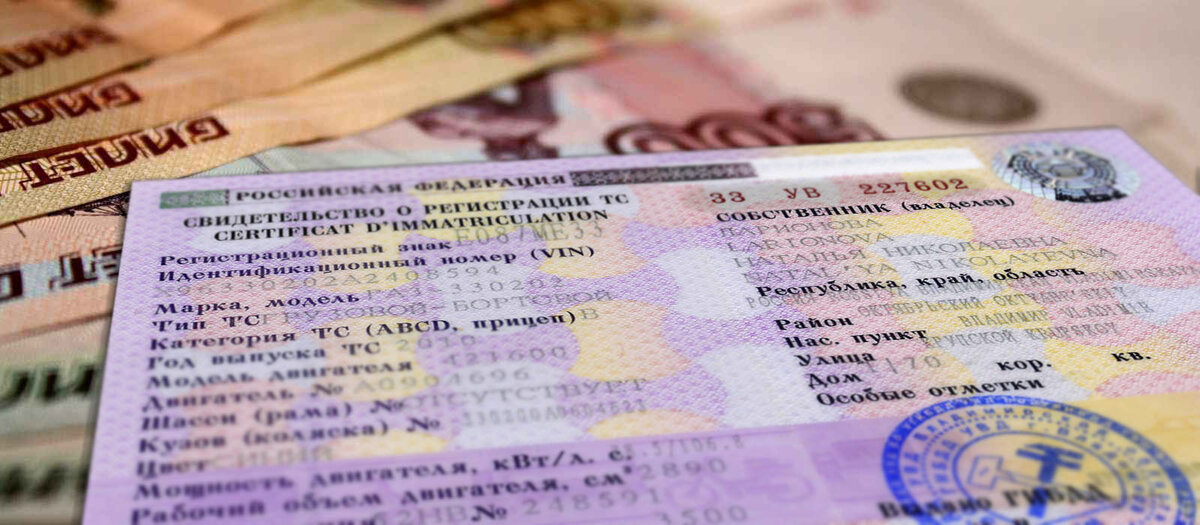 Не забывайте документы дома (Источник изображения Яндекс.Картинки)