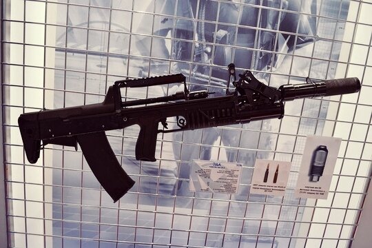АДС
