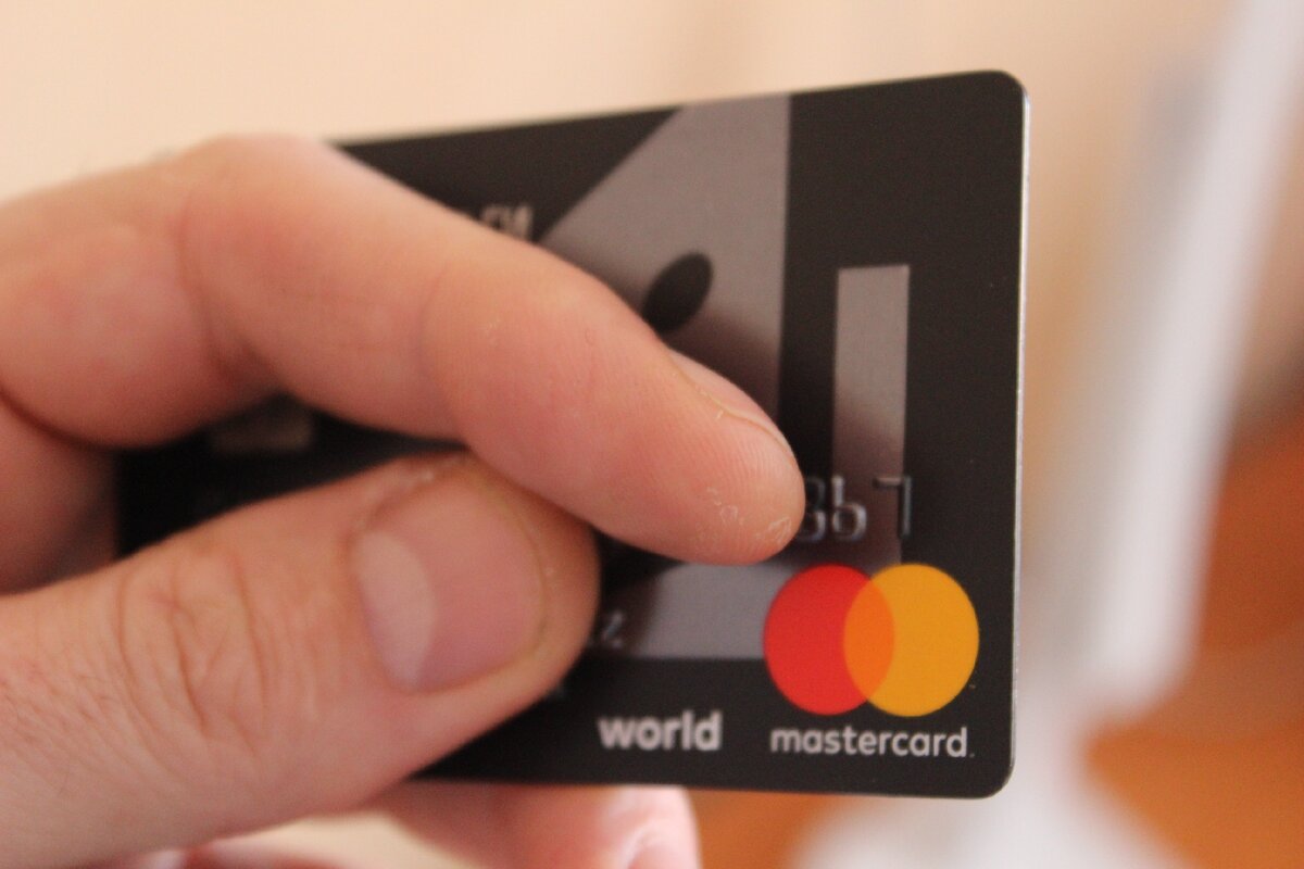 Мы ввели номер банковской карты и соответствующие реквизиты и только в дальнейшем поняли, какую ошибку мы совершили этими действиями.