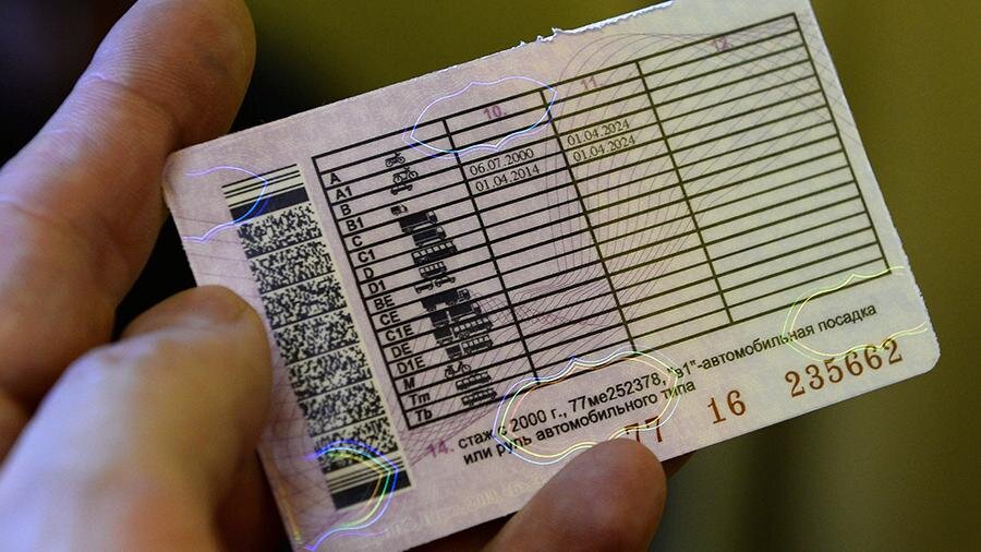 Замена водительского удостоверения в Санкт-Петербурге в 2024: документы, сроки, штрафы