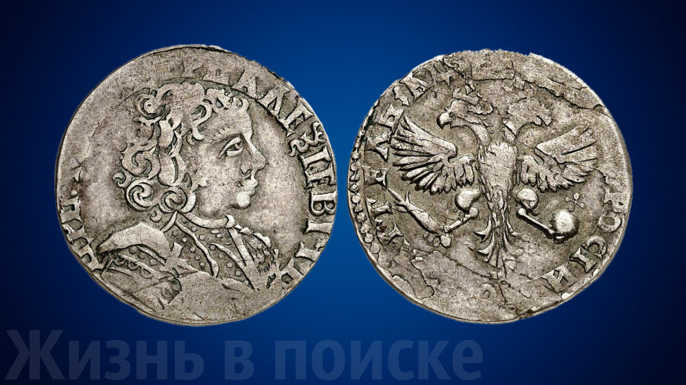 шестак, фото из интернета