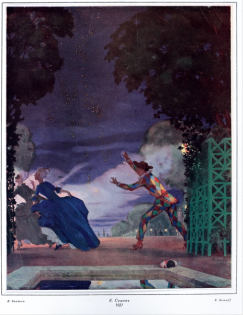 К. Сомов, 1921