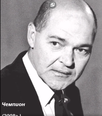 Сазанова