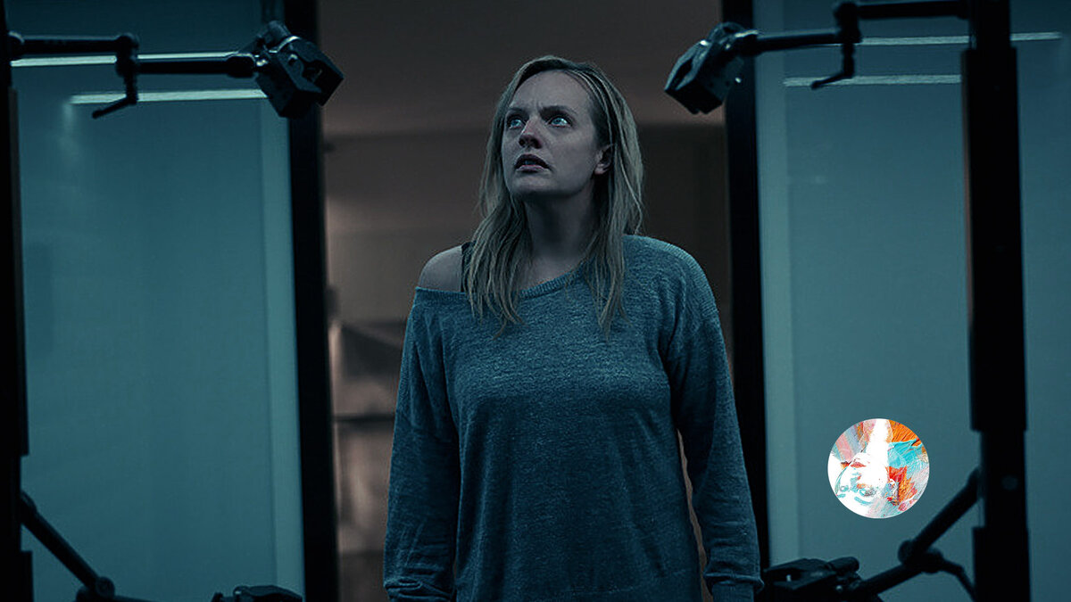 "Человек невидимка"