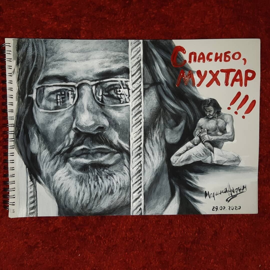 Мухтар Гусенгаджиев -рисунок Марины Айдын