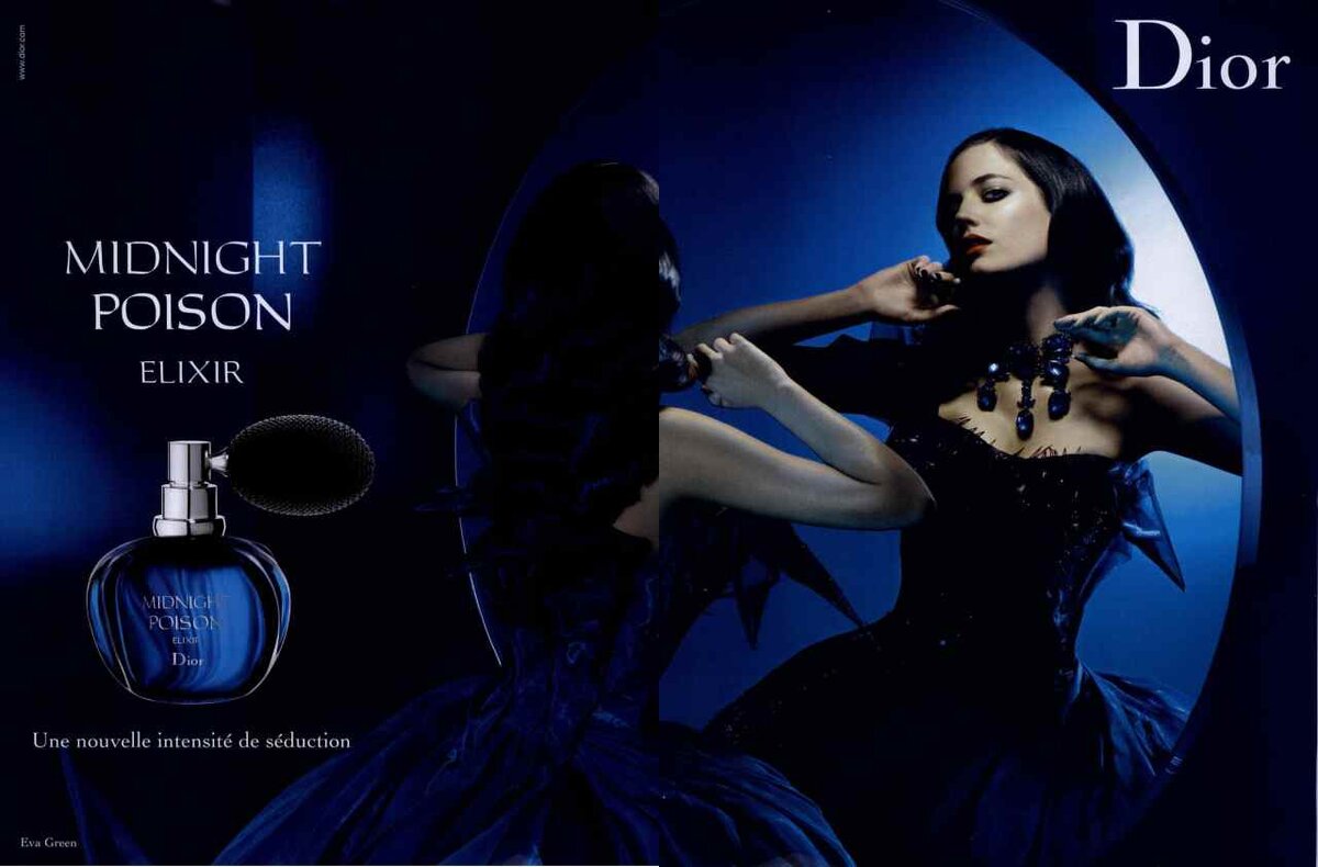 Реклама с участием Евы Грин