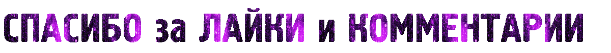 -7