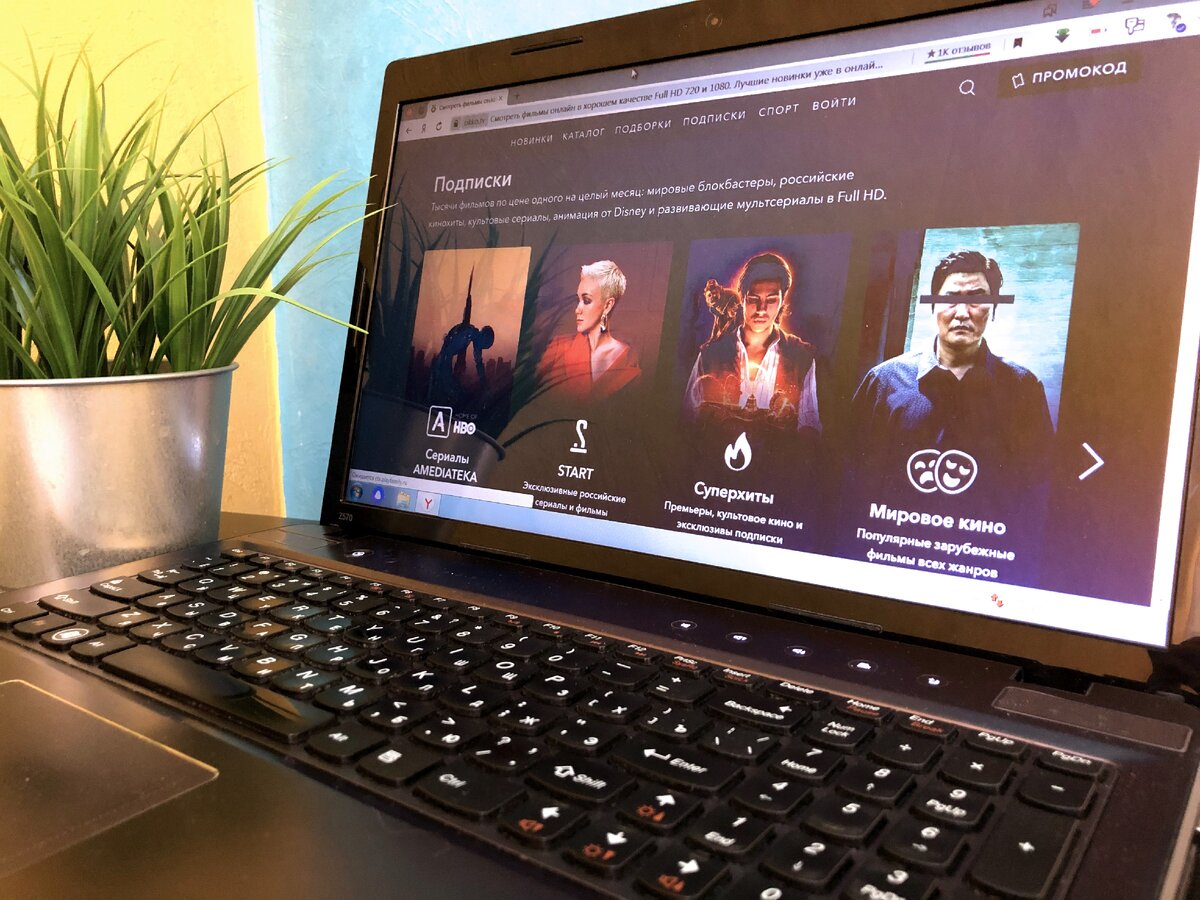 Фото: Ма́мма Mia! Пандемия