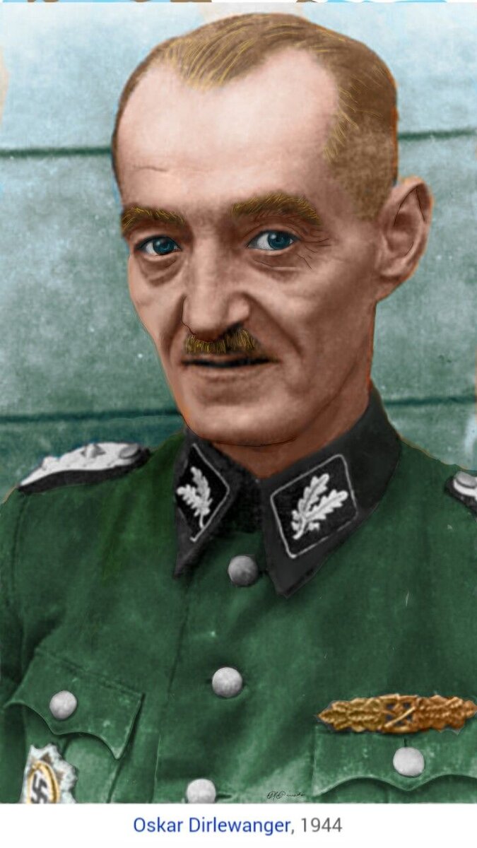 Оскар дирлевангер. Бах-зелевский эрих. Сс оскар пауль дирлевангер. Сс оскар пауль дирлевангер. Оскар пауль дирлевангер оберфюрер сс.