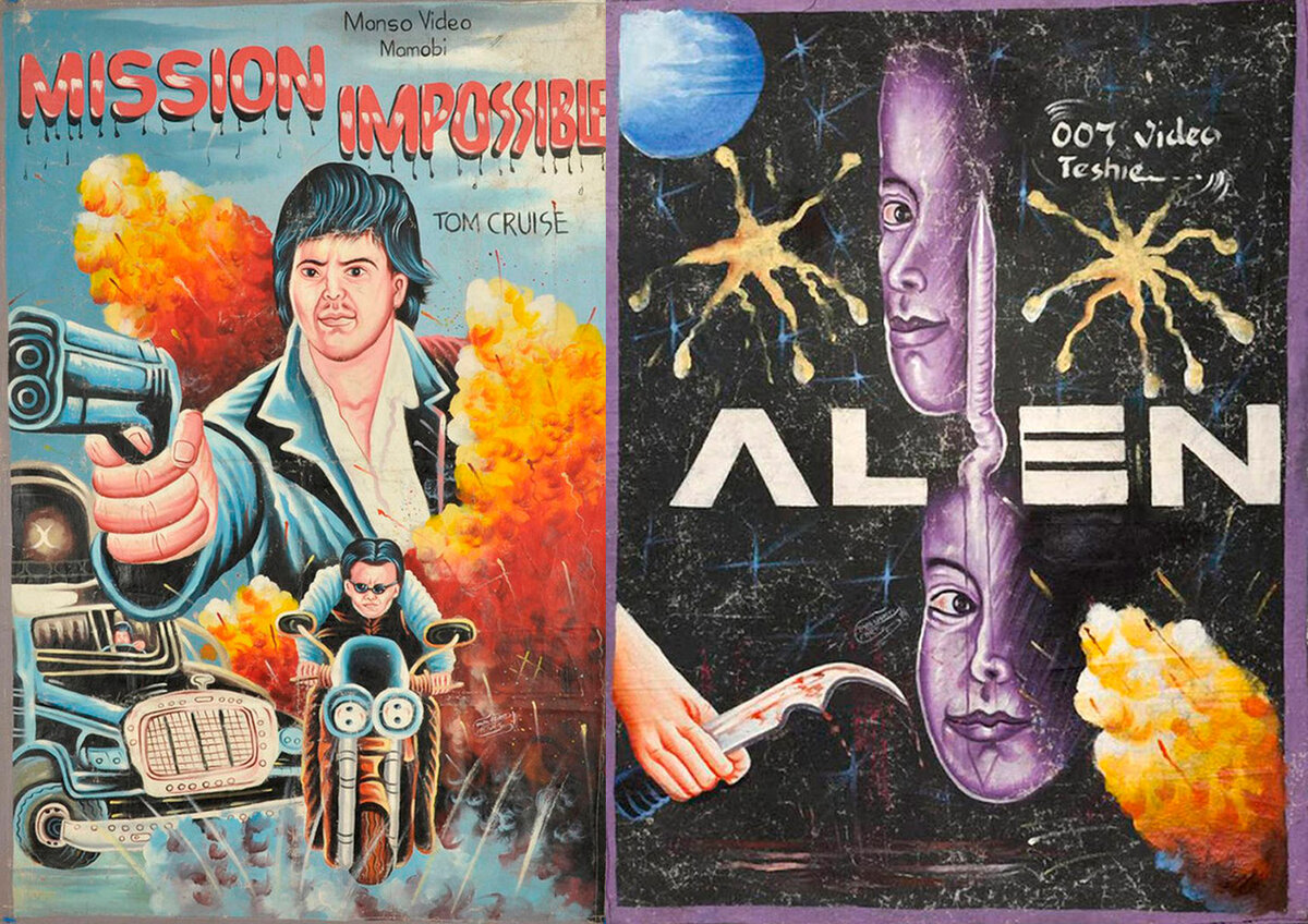 «Миссия невыполнима» и «Чужой» / Автор неизвестен. 