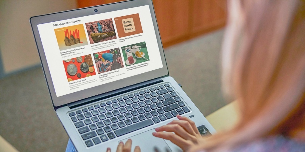 В Тверской области учреждения культуры работают онлайн