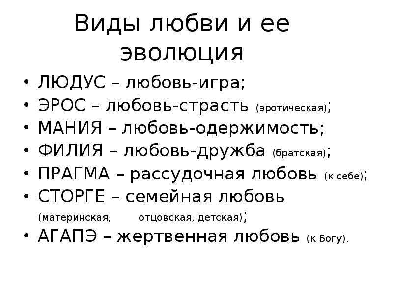 Фото соц.сети