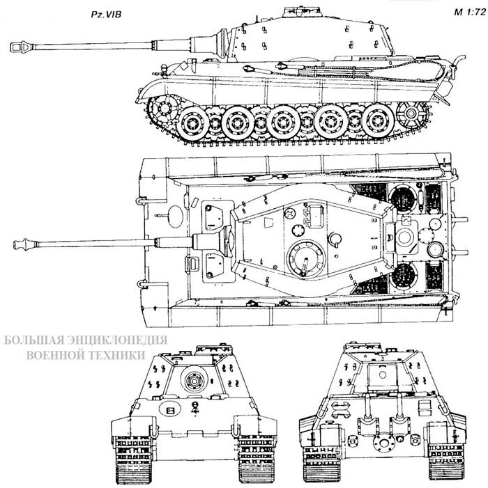 Схема танка Panzer VIB «Tiger II» 